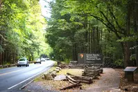 Great Smoky Mountains National Park sign